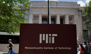MIT building