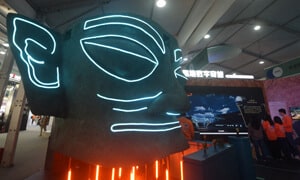 picture of AI head sculpture