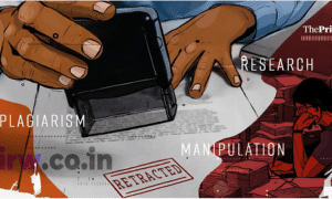 plagiarism graphic